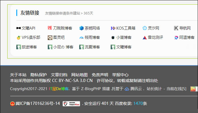 [PHP编程] 友情链接前面自动获取并添加favicon.ico小图标-PHP技术分享论坛-操作系统-久趣源码交流论坛